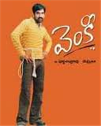 Venky